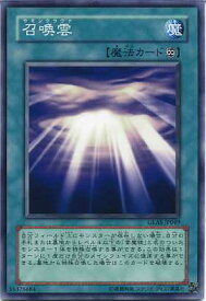 card10730-series25039-rarity1