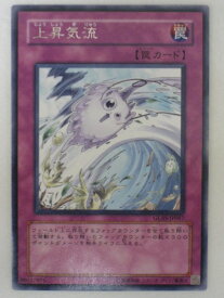 card10734-series25039-rarity62