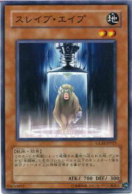 card10738-series25039-rarity1