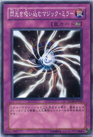 card10740-series25039-rarity1