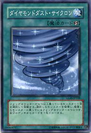 card10742-series25039-rarity1