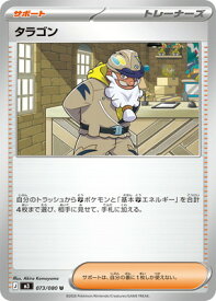 card_2205611_