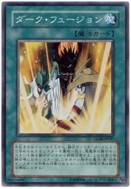 card10743-series25039-rarity3