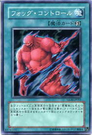 card10751-series25039-rarity1