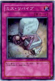 card10753-series25039-rarity1