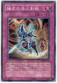 card10754-series25039-rarity1