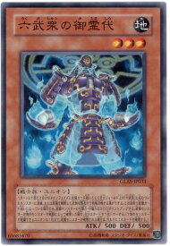 card10760-series25039-rarity1