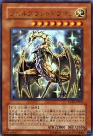 card10765-series25199-rarity7