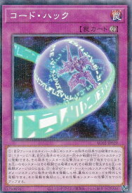 card1239-series2517-rarity2