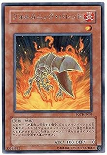 card10869-series25461-rarity62