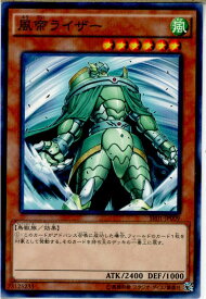 card10900-series14482-rarity2