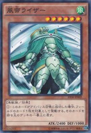 card_10900_series_22085_rarity_2_