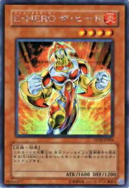 card10925-series25691-rarity5