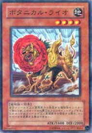 card10935-series25716-rarity2