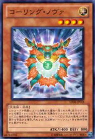 card10939-series20322-rarity1