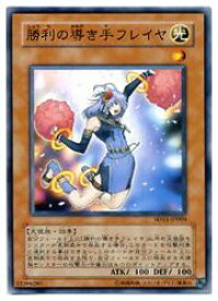 card10940-series25726-rarity1