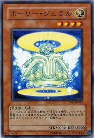 card10943-series25726-rarity1