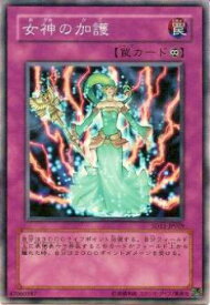 card10944-series25726-rarity1