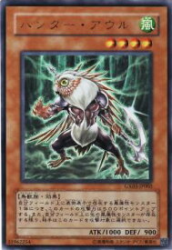 card10947-series25748-rarity7