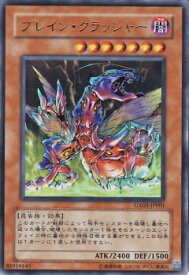 card10948-series25748-rarity7