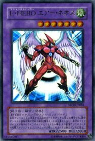 card10956-series25754-rarity7