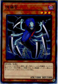 card10966-series9939-rarity1