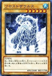 card10995-series18776-rarity1