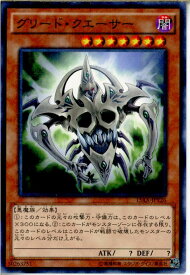 card11042-series15486-rarity6209