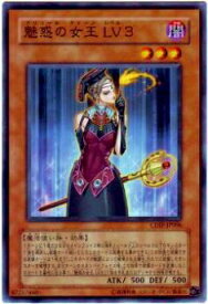 card11045-series26067-rarity1