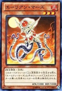 card11055-series18619-rarity1