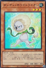 card1282-series2615-rarity7