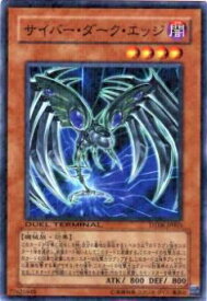 card11068-series21419-rarity1