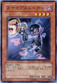 card11081-series26067-rarity1