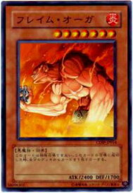 card11095-series26067-rarity1