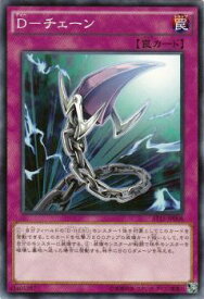 card11153-series16050-rarity1