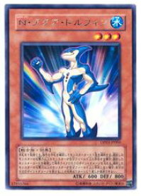 card_11162_series_25968_rarity_62_