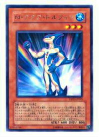 card11162-series25968-rarity62