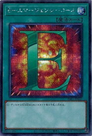 card11190-series7610-rarity5