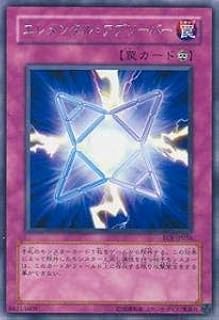 card11192-series26541-rarity62