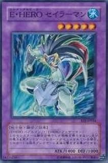 card11195-series26541-rarity1