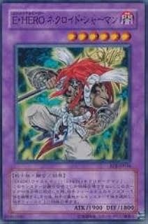 card11196-series26541-rarity1