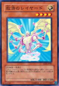 card11204-series26540-rarity1