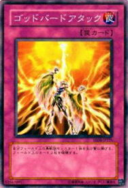 card11208-series26519-rarity1