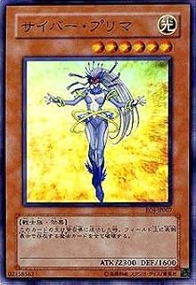 card11213-series26541-rarity3