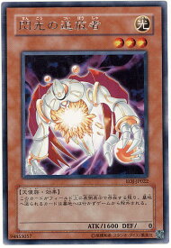 card_11220_series_26541_rarity_62_