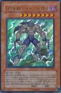 card11229-series26541-rarity7