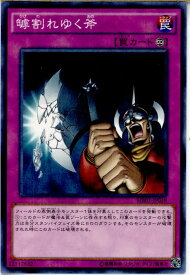 card11234-series14182-rarity6209