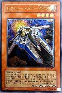 card11236-series26541-rarity77