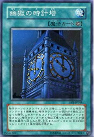 card_11242_series_26541_rarity_3_