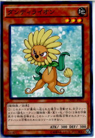 card11251-series17541-rarity1